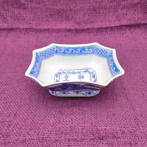 Antique Style Chinese Blue and White Octagonal Bowl